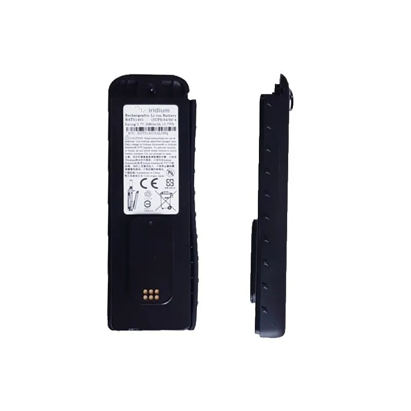 BATERÍA IRIDIUM 9575 - Imagen 2