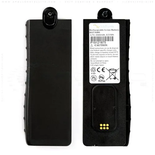BATERÍA IRIDIUM 9575