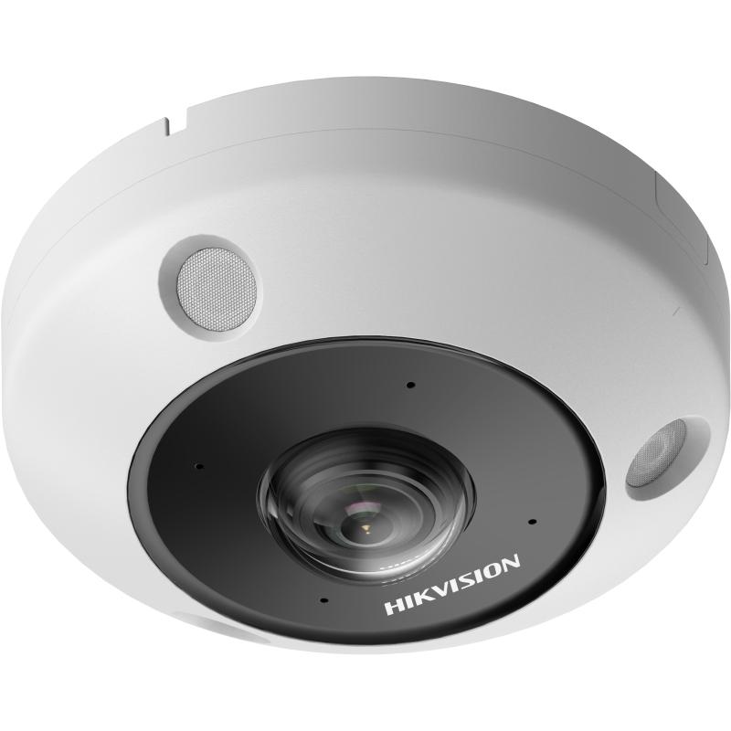 DS-2CD6365G1-IVS camera - Image 3